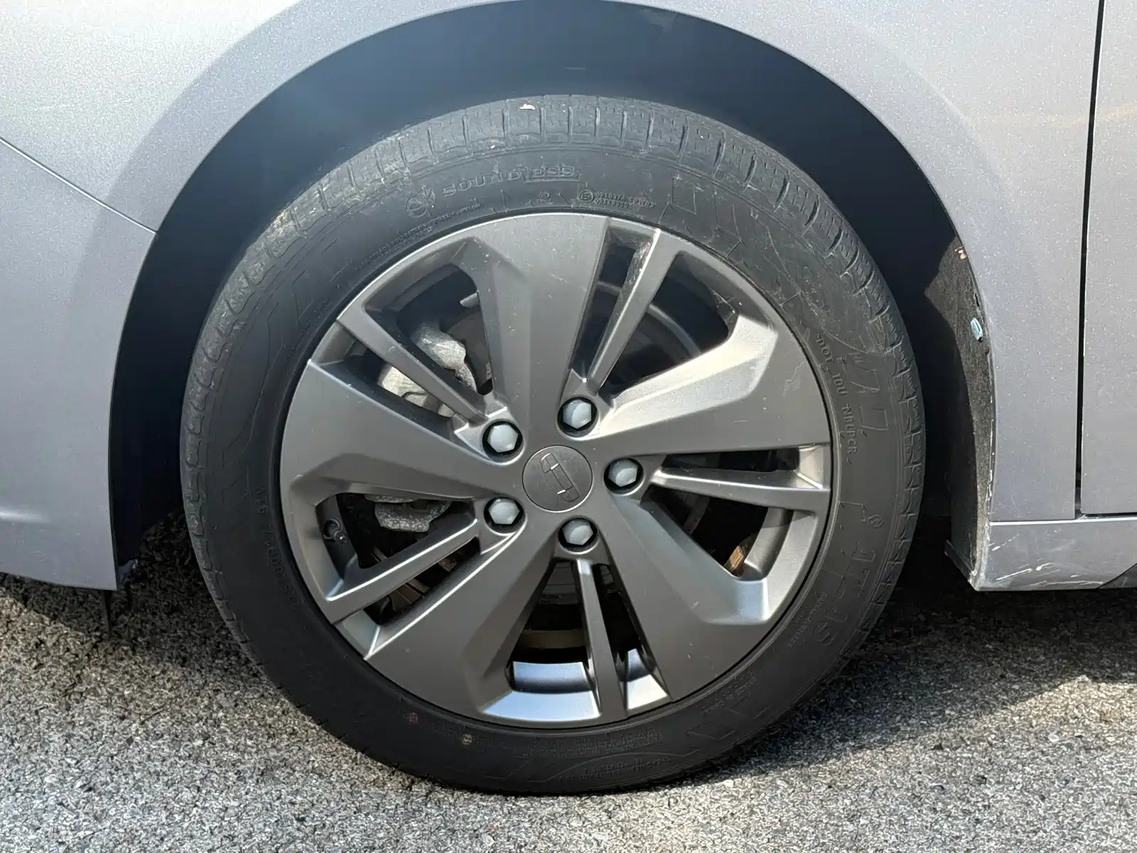 Фото 5 - Geely Geometry A