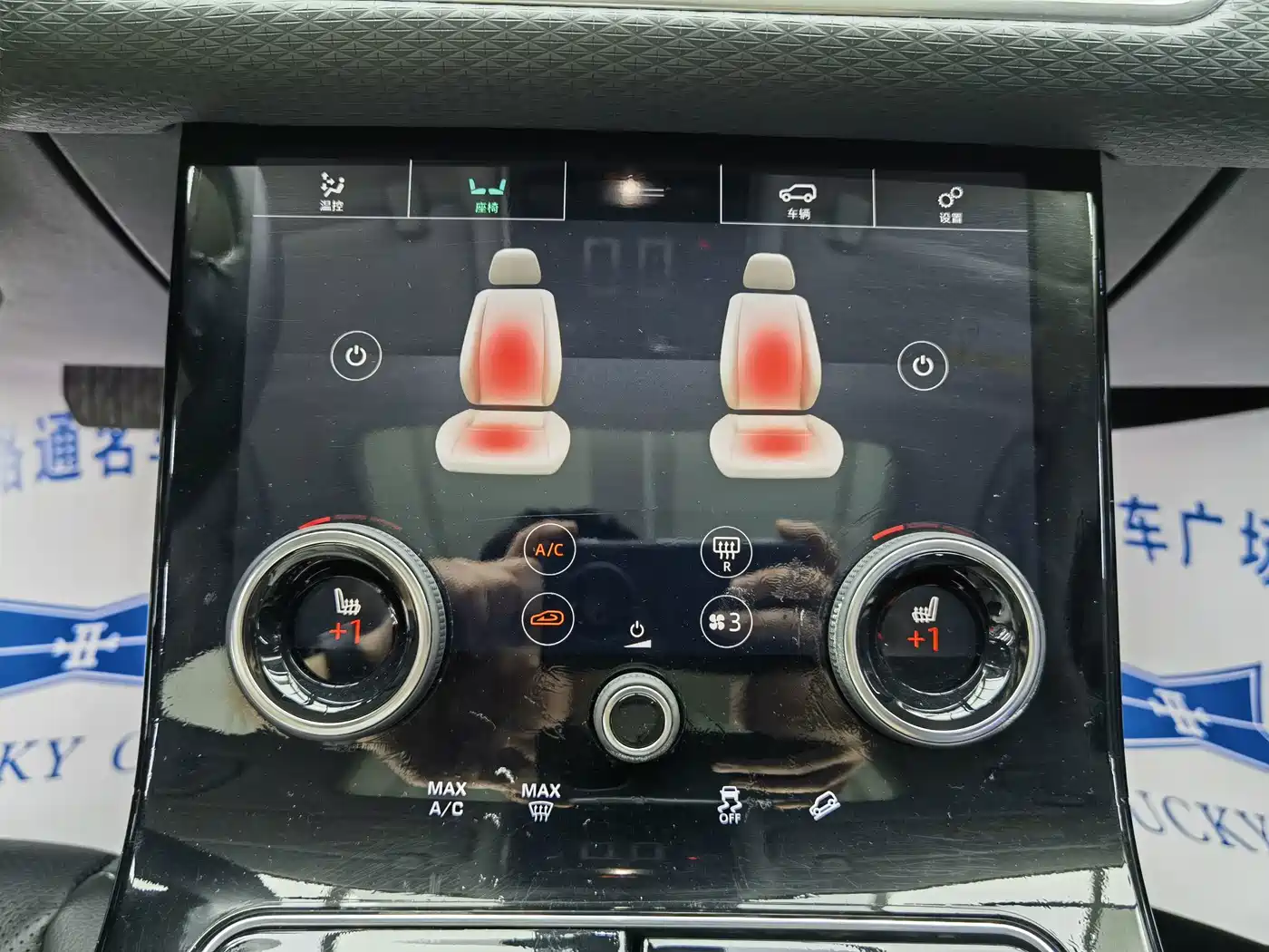 Land Rover Range Rover Velar 2018 2018 P250 S