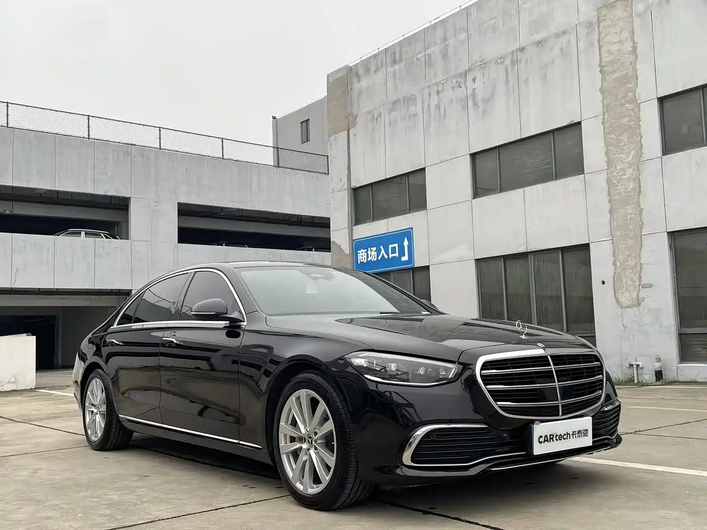 Mercedes-Benz S-Class 2022 S 400 L Business фото 3