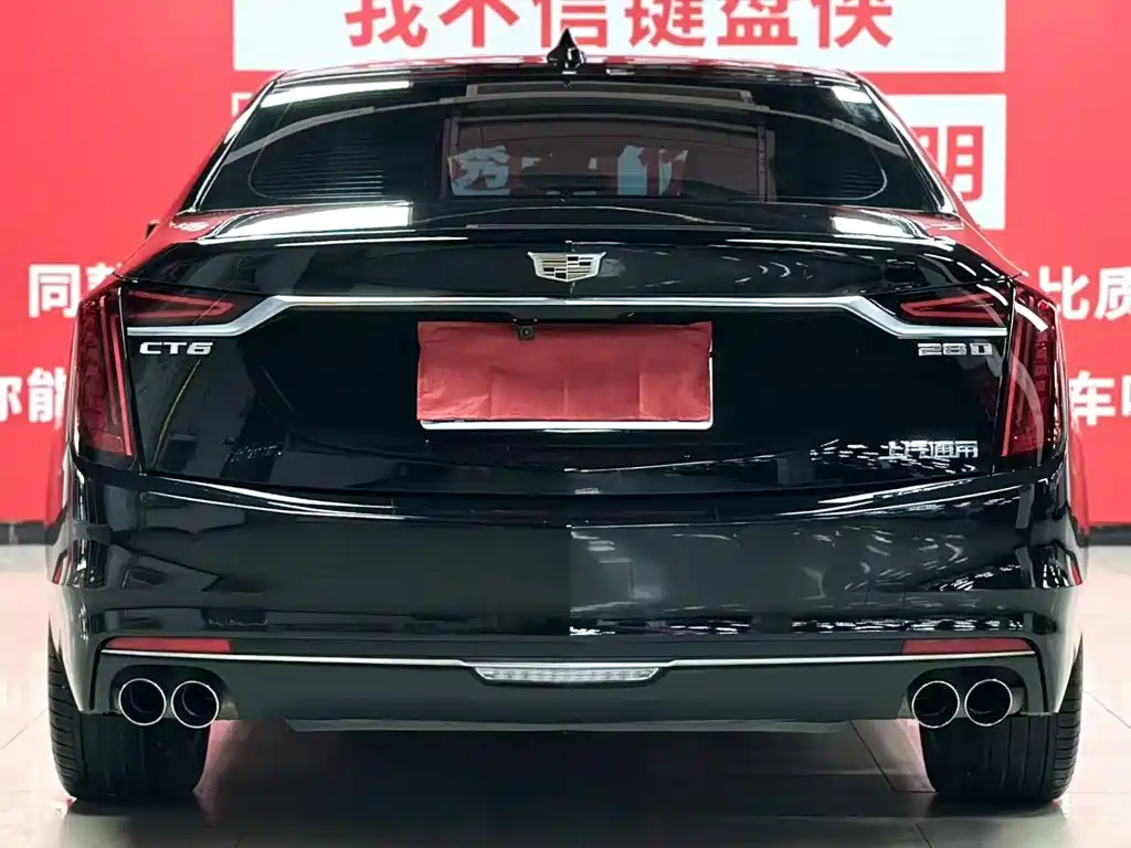 Фото 5 - Cadillac CT6