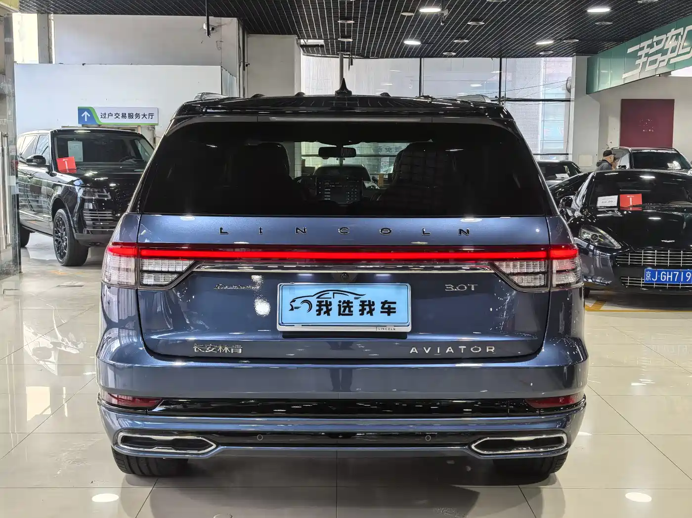 Lincoln Aviator 2022 3.0T V6 AWD Presidential Edition фото 24