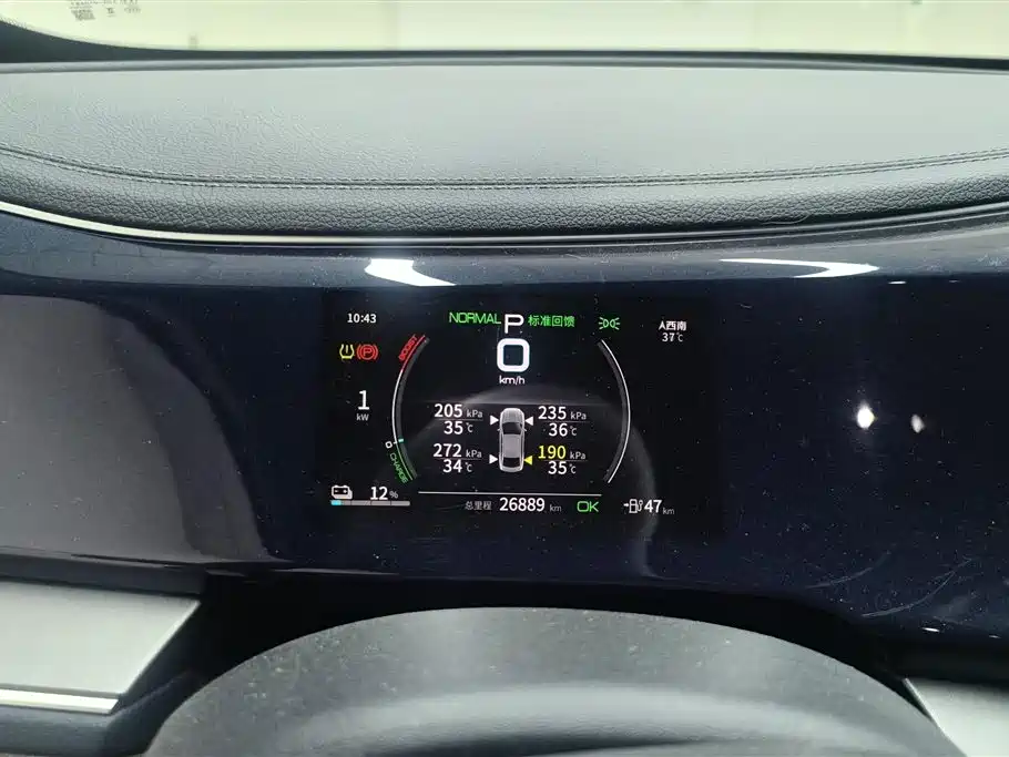 BYD Qin PLUS 2021 EV 400KM Luxury Model фото 14