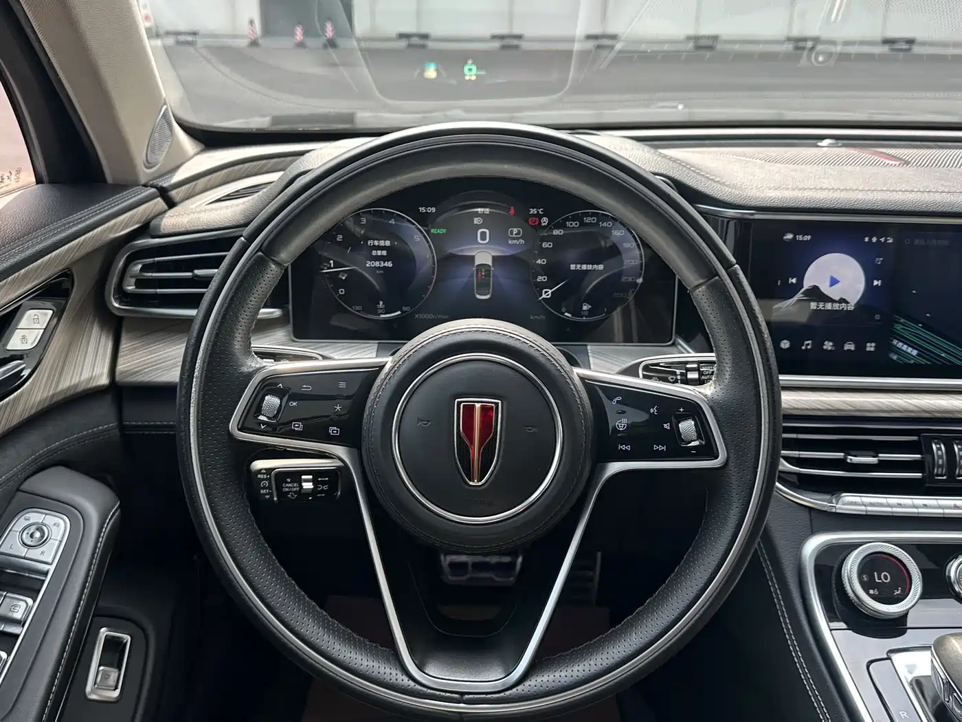 Hongqi H9 2022 2.0T Smart Connect Flag Smooth Edition фото 16