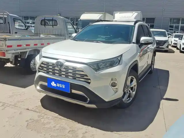 Toyota RAV4 Rongfang 2020