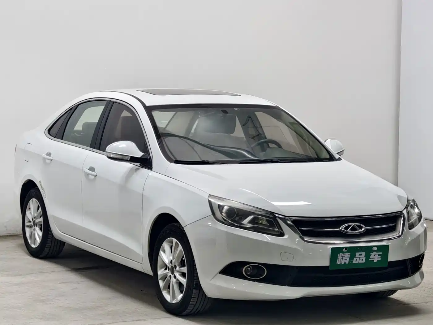 2015 Chery Arrizo 7