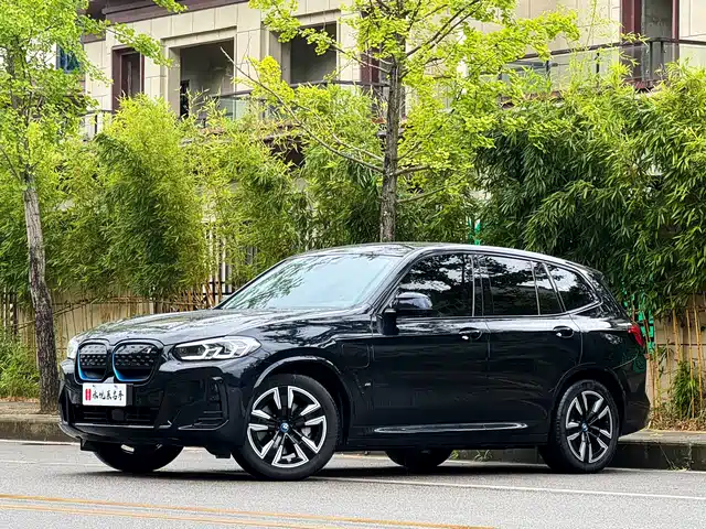 BMW iX3 2023