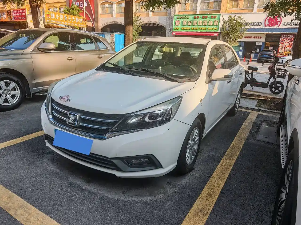Zotye Z300 2016 2016 1.5L Manual Elite