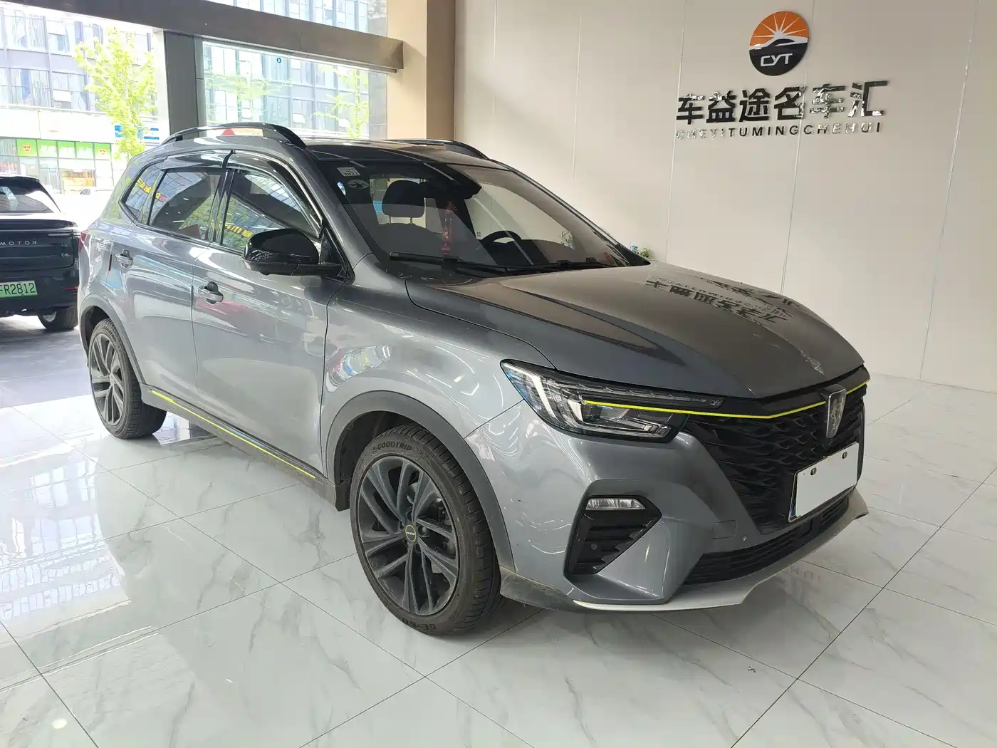 ROEWE RX5