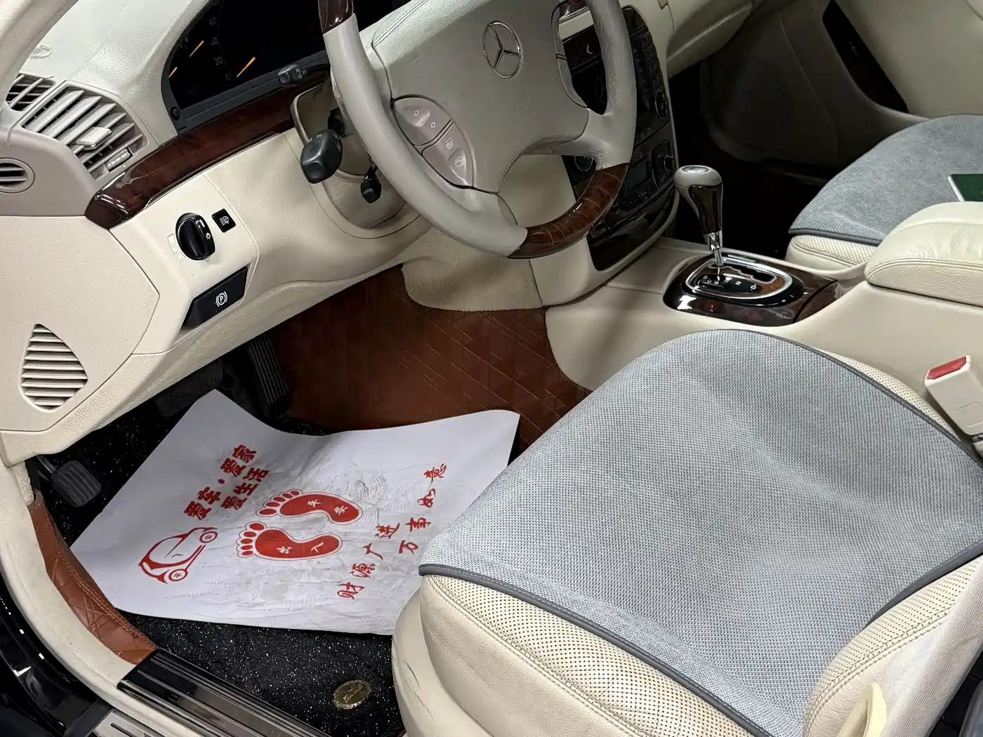Mercedes-Benz S-Class 2004 2004 S 350