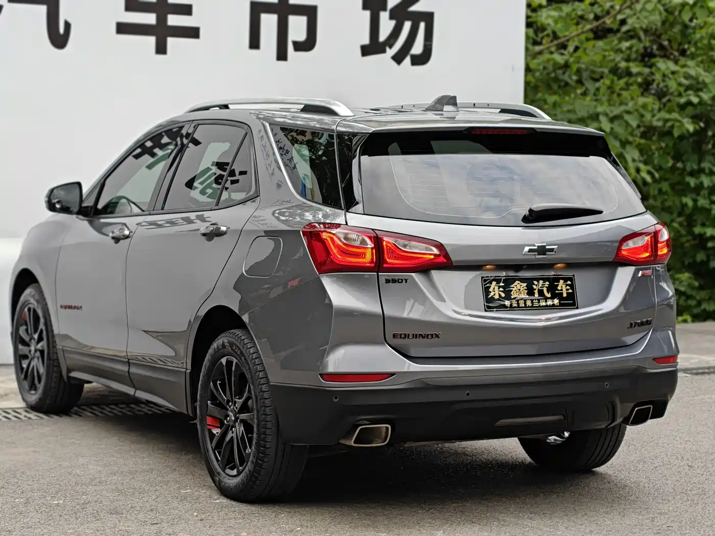 Chevrolet Equinox 2019 Redline 550T Auto 4WD Hanjie RS Edition (China VI) фото 29
