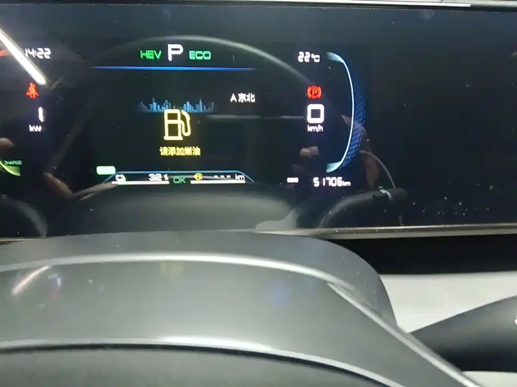 BYD Qin L 2024 DM-i 80KM Leading Edition фото 19