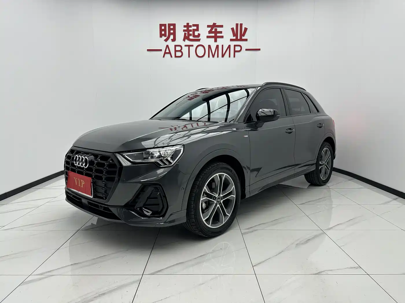 Audi Q3 2023 35 TFSI Fashion Dynamic (1.4T)
