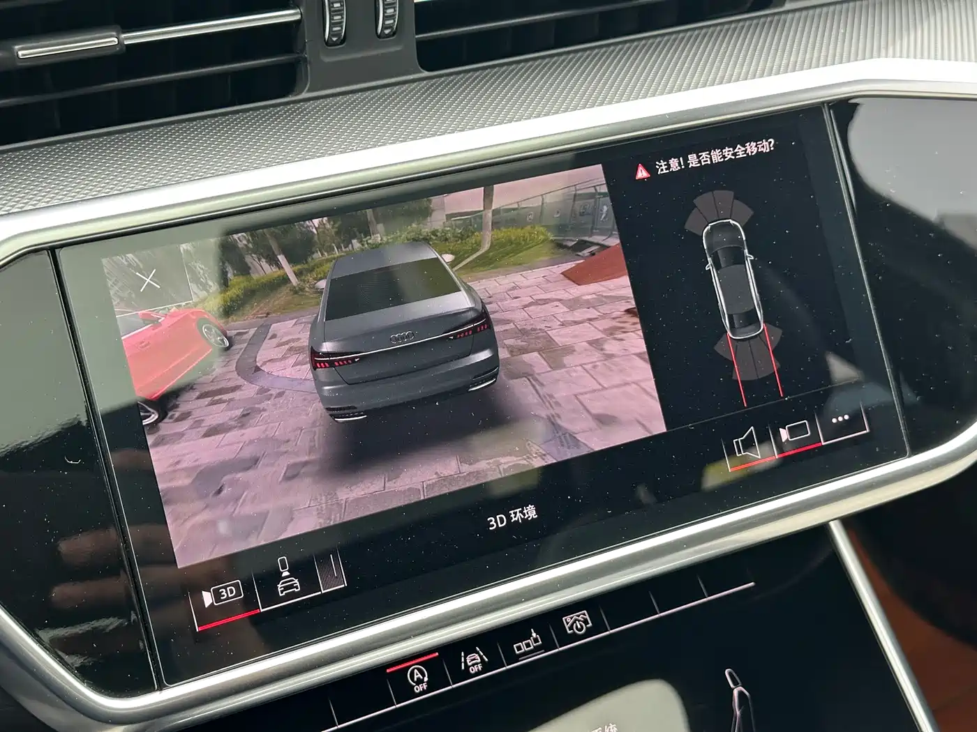 Audi A6L 2019 45 TFSI quattro Premium Dynamic фото 18