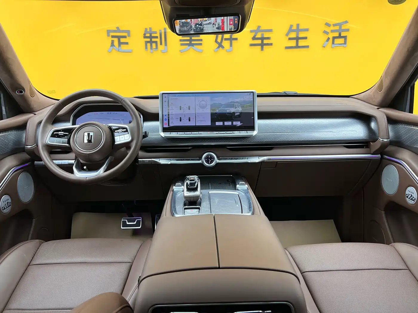 TANK TANK 700 NEW ENERGY