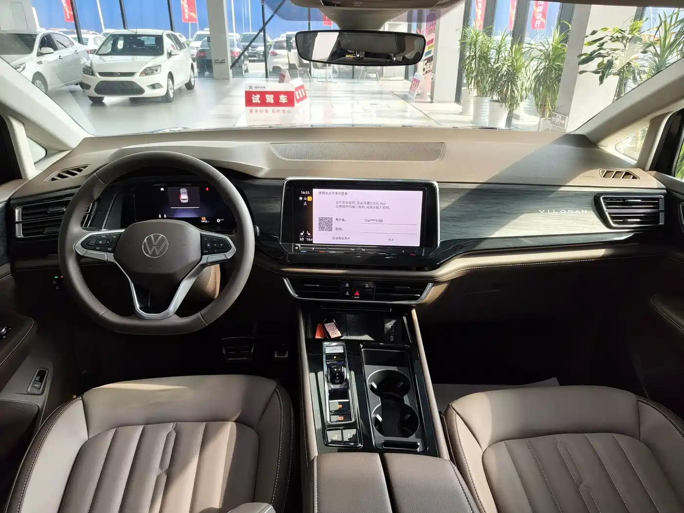 Volkswagen Viloran 2025 2025 380TSI Prestige Edition