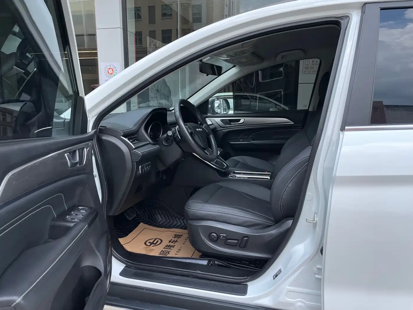 Haval M6 2023 PLUS 1.5T DCT Elite Smart Connect фото 4