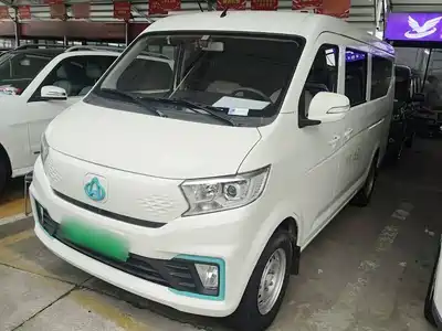 Changan Kuayue Xing V5 EV