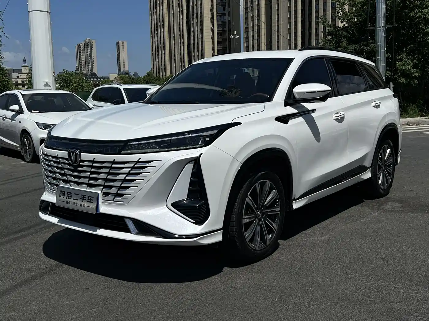 Changan CS75 PLUS 2023 3rd Gen 1.5T Auto Premium
