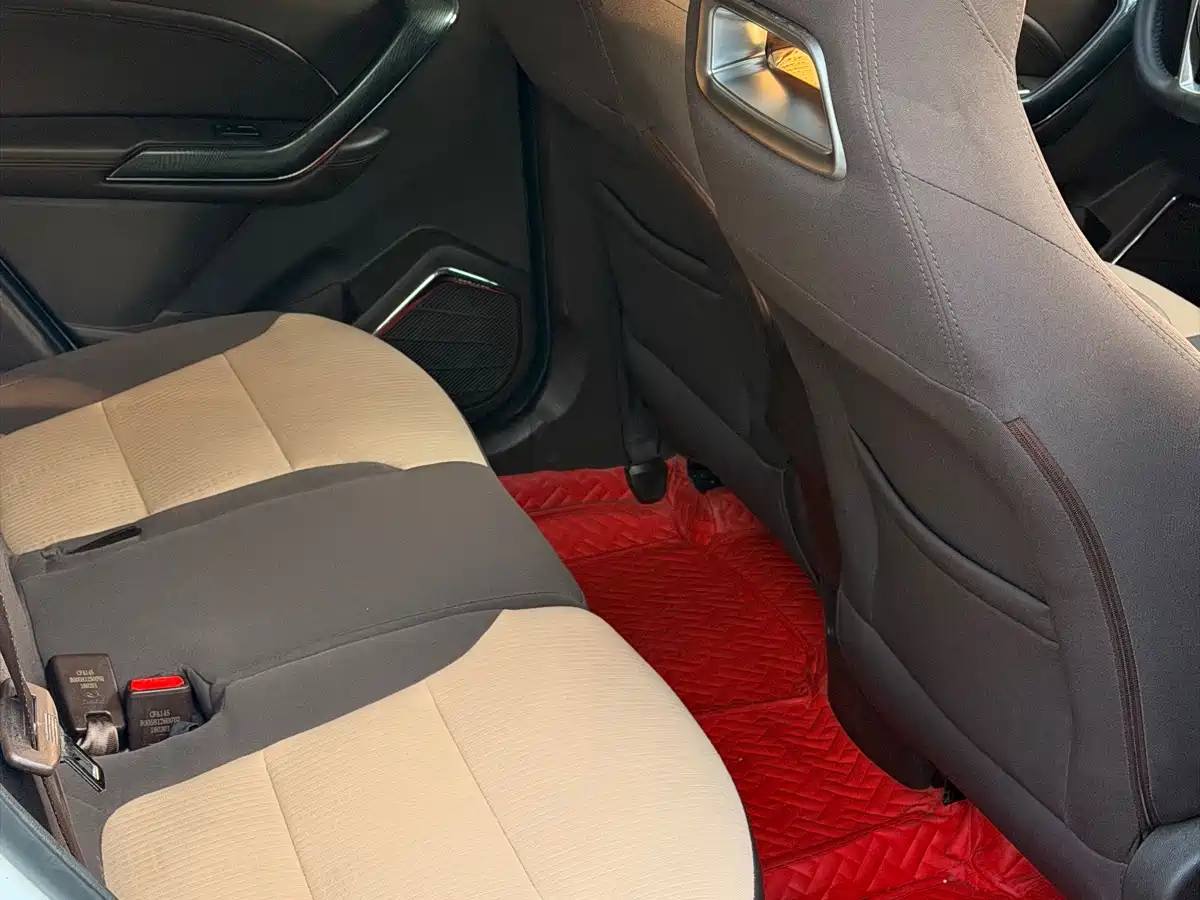 Leopaard CS9 2019 2018 1.5T CVT Energetic Edition