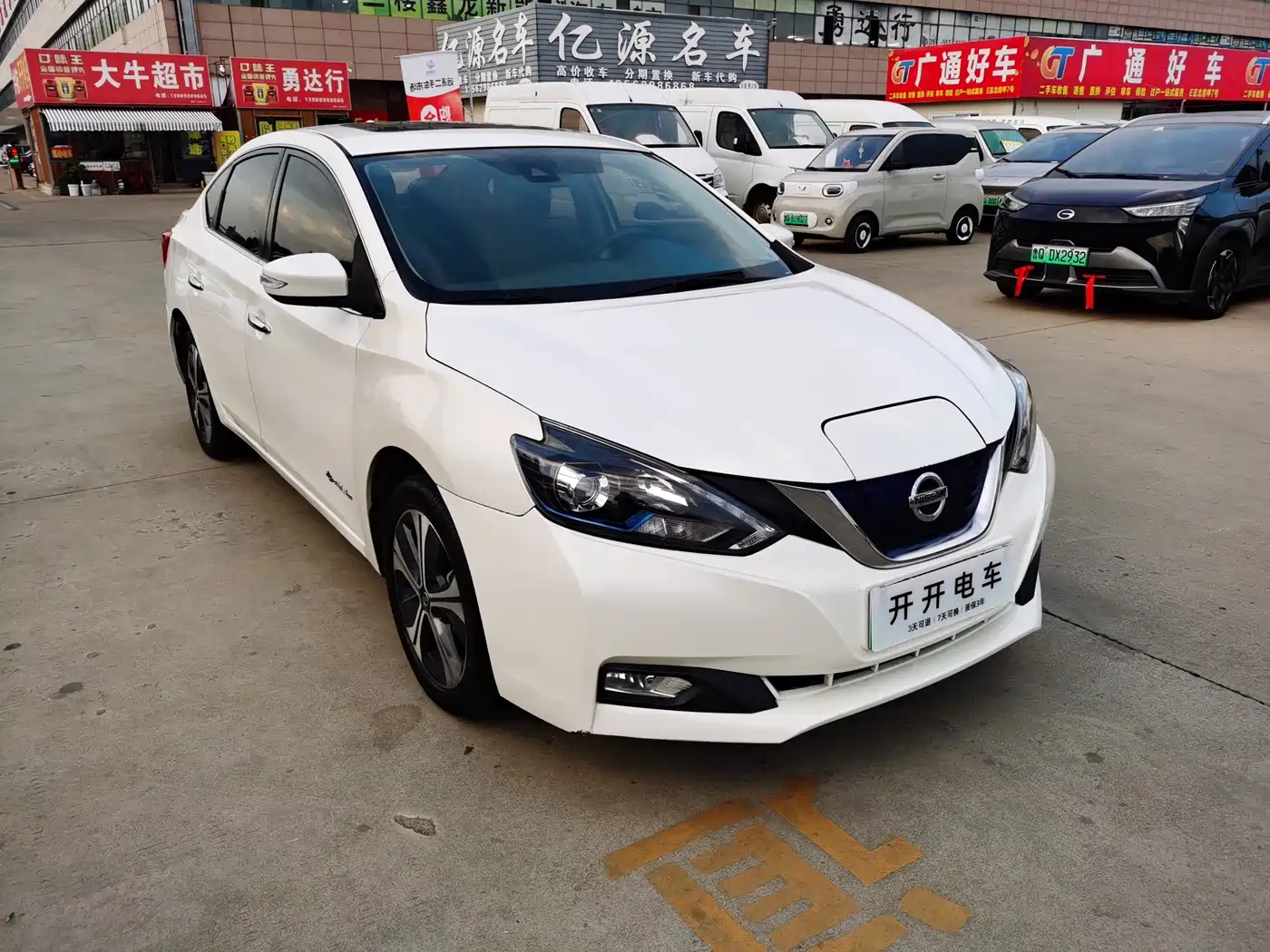 Nissan Sylphy Zero Emission 2019 2018 Intelligent Premium Edition