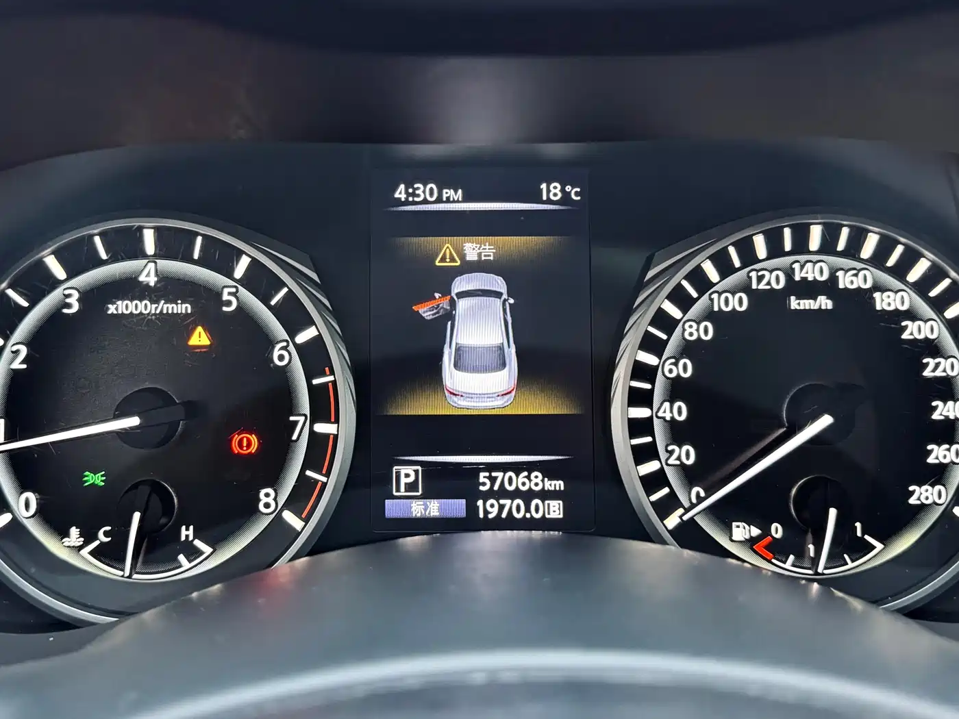 Infiniti Q50L 2020 2018 2.0T Premium Edition (China VI)
