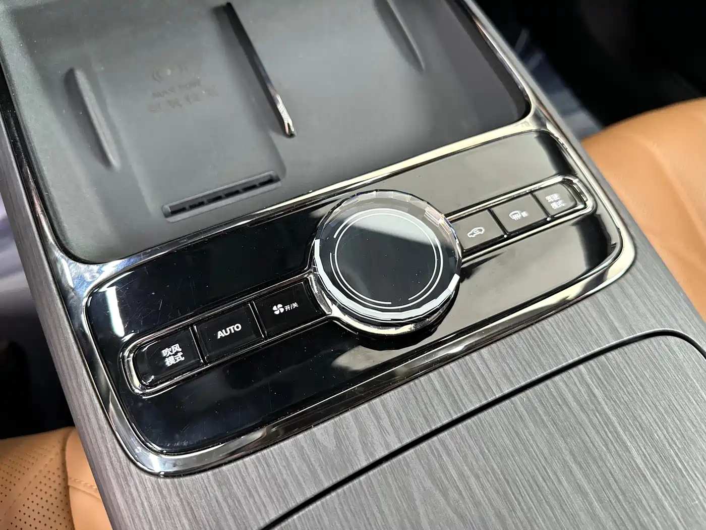 GEELY GALAXY GALAXY SPARKLE 8