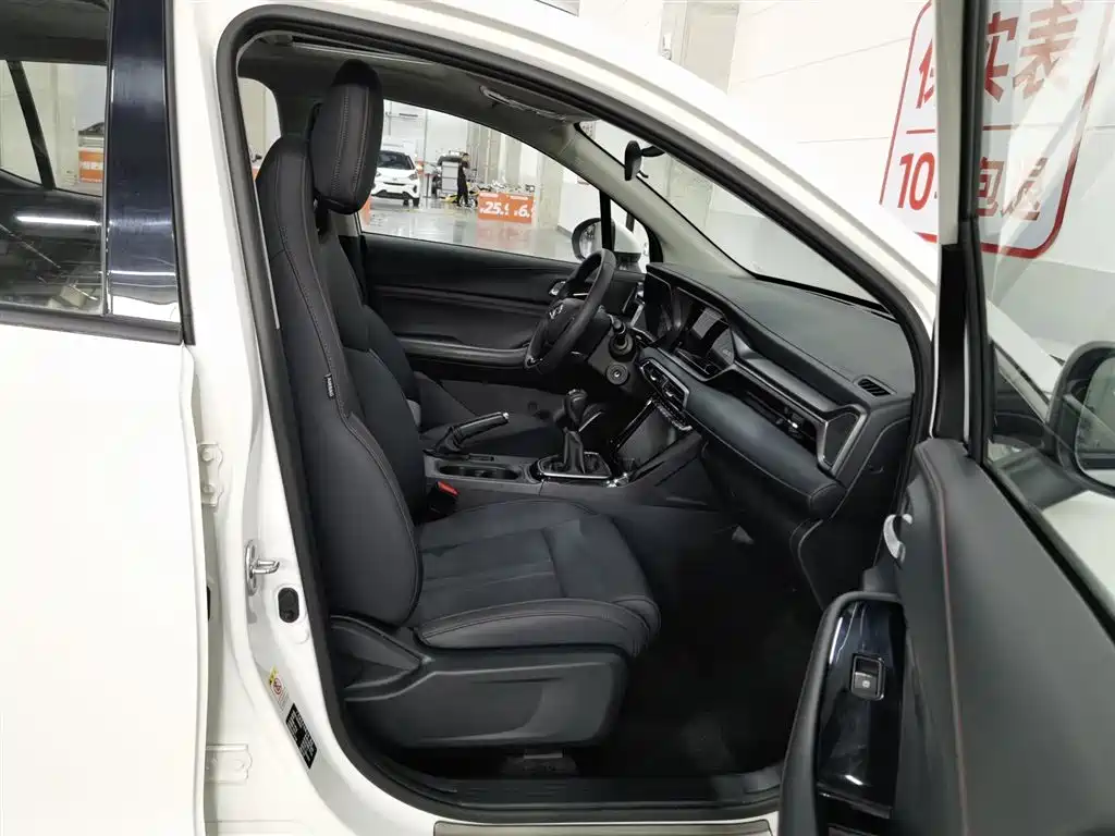 GAC Trumpchi Trumpchi GS4 2020 270T Manual Elite Version фото 23