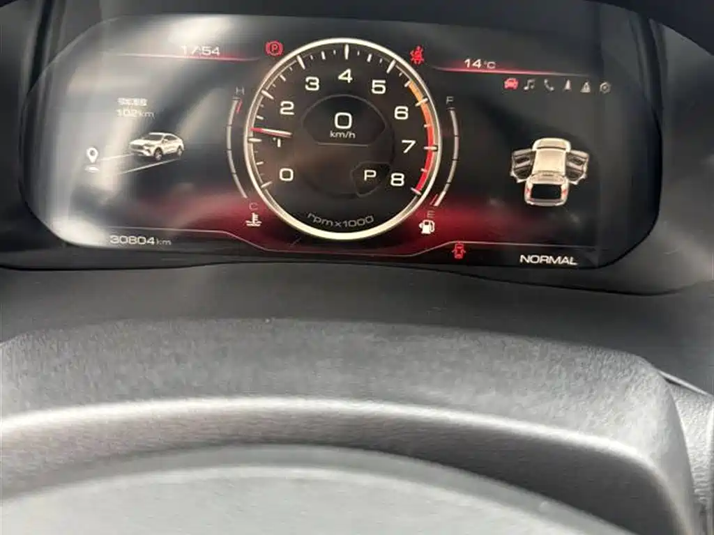 Haval H6 2021 National Trend Edition 1.5T Automatic Urban Edition фото 7