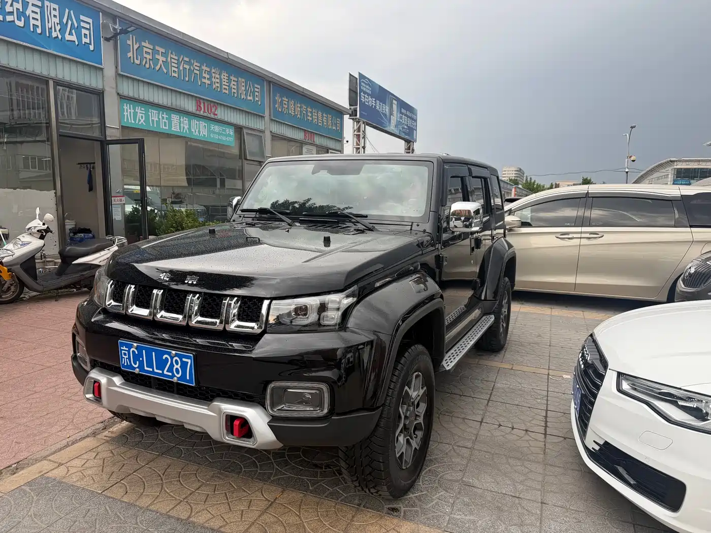 BAIC ORV Beijing Offroad BJ40 2021 2.3T Auto 4WD Blade Hero Supreme Edition фото 3