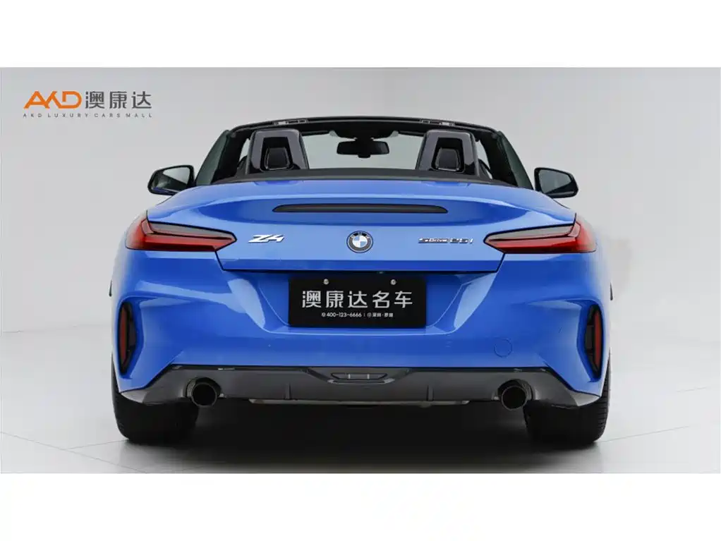 Photo 4 - BMW Z4
