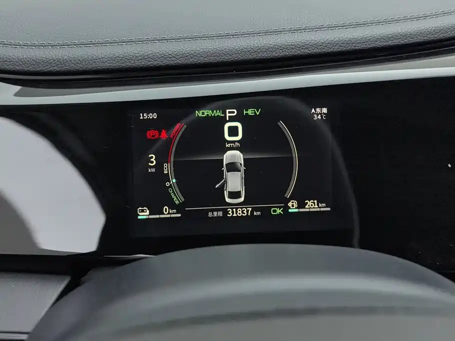 BYD Qin PLUS 2021 2021 DM-i 55KM Premium