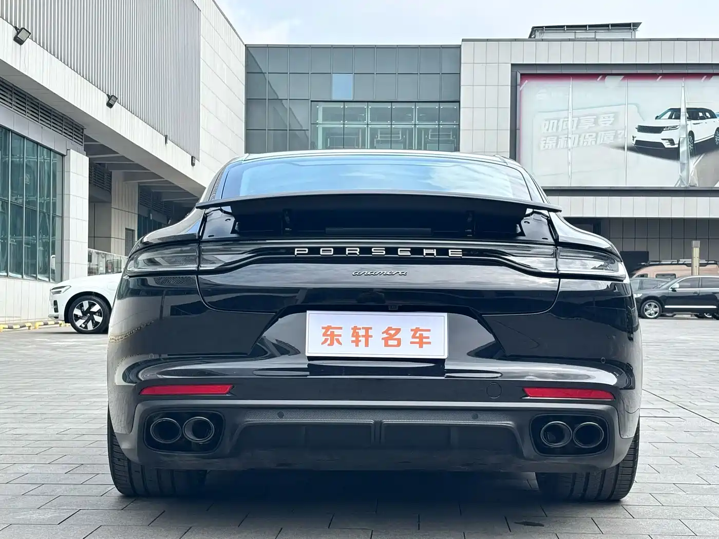Porsche Panamera 2023 Panamera Executive Long Wheelbase Platinum Edition 2.9T фото 8
