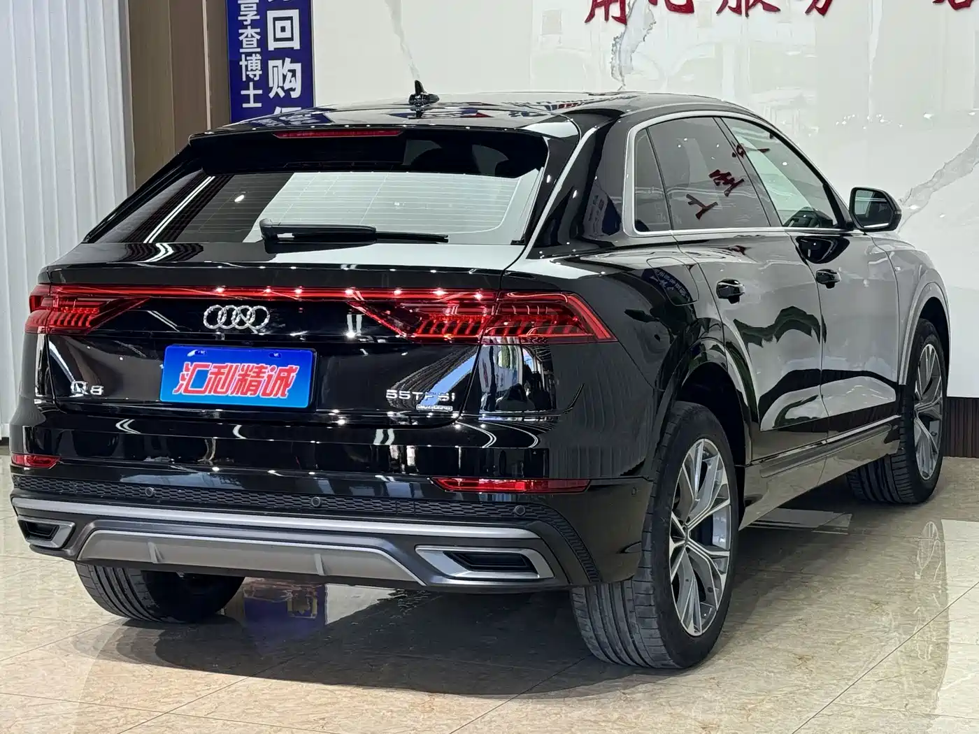 Audi Q8 2021 2021 Model 55 TFSI Luxury Dynamic