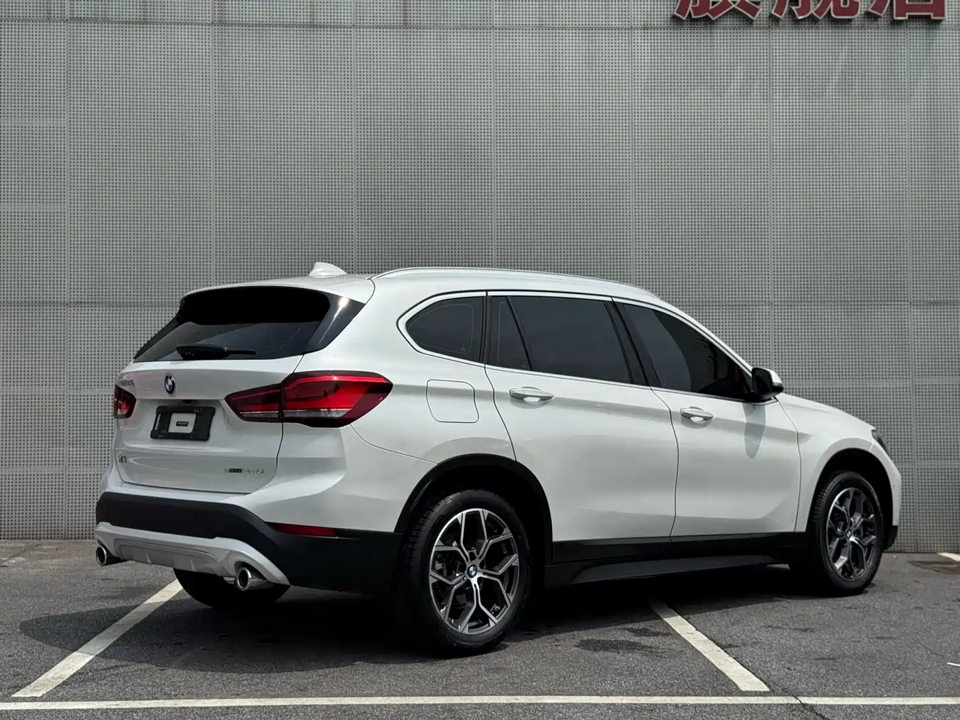 BMW X1 2020 sDrive25Li Leading Model фото 5