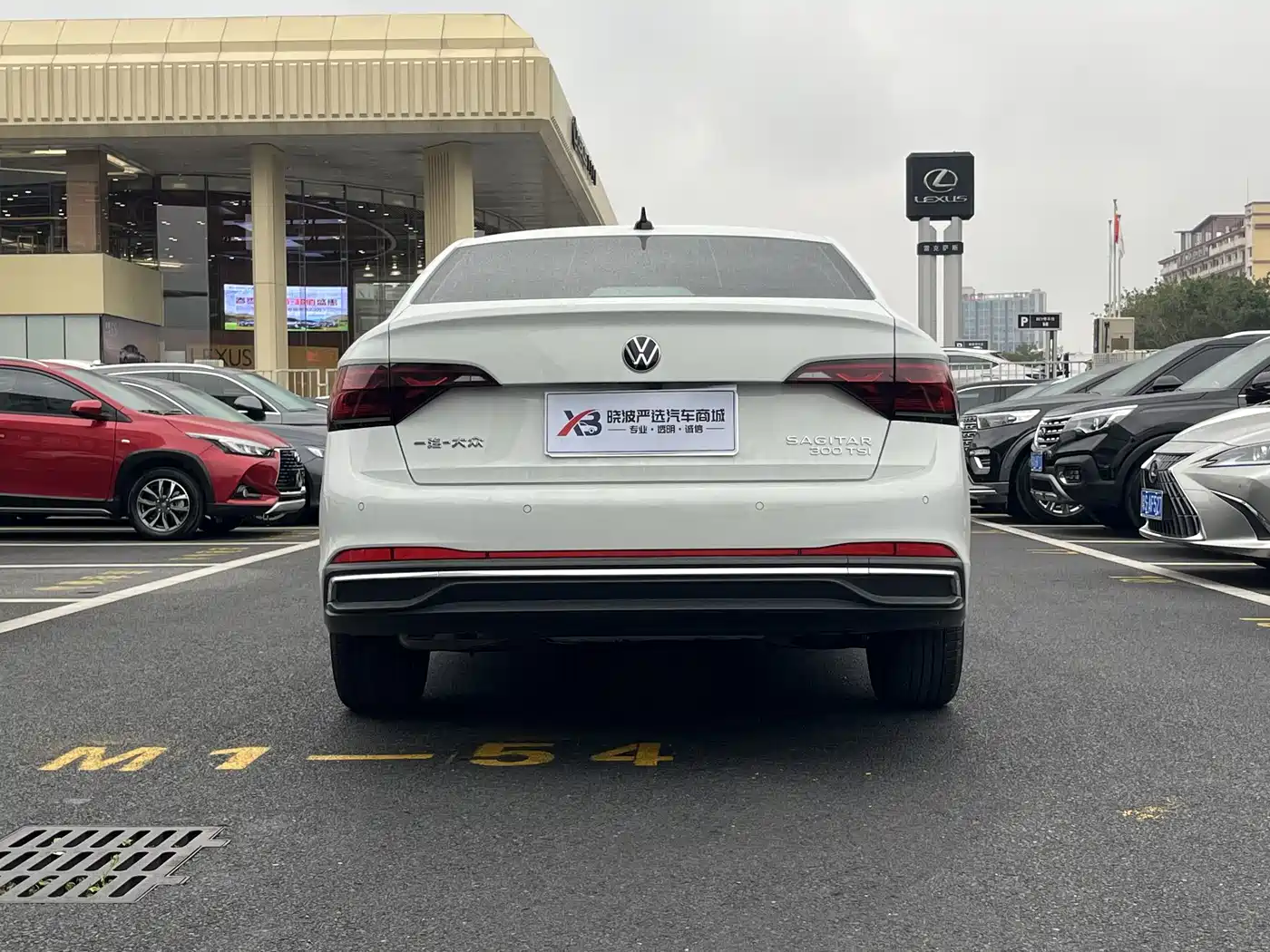 VOLKSWAGEN SAGITAR