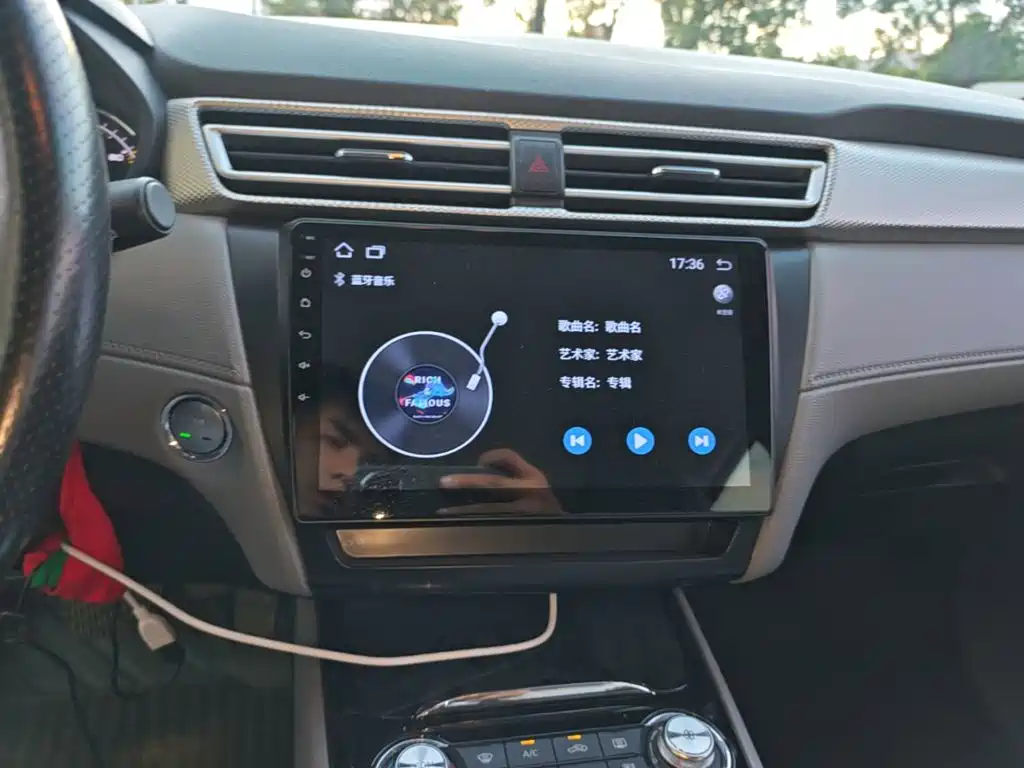 Roewe Ei5 2022 2020 Comfort Edition