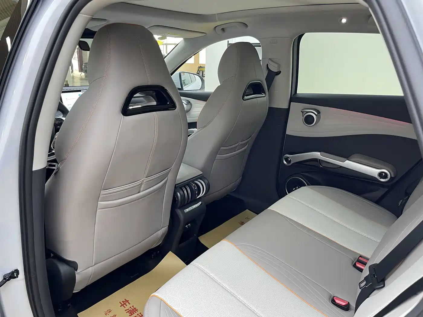 BYD Yuan PLUS 2024 Glory Edition 430KM Advanced фото 5