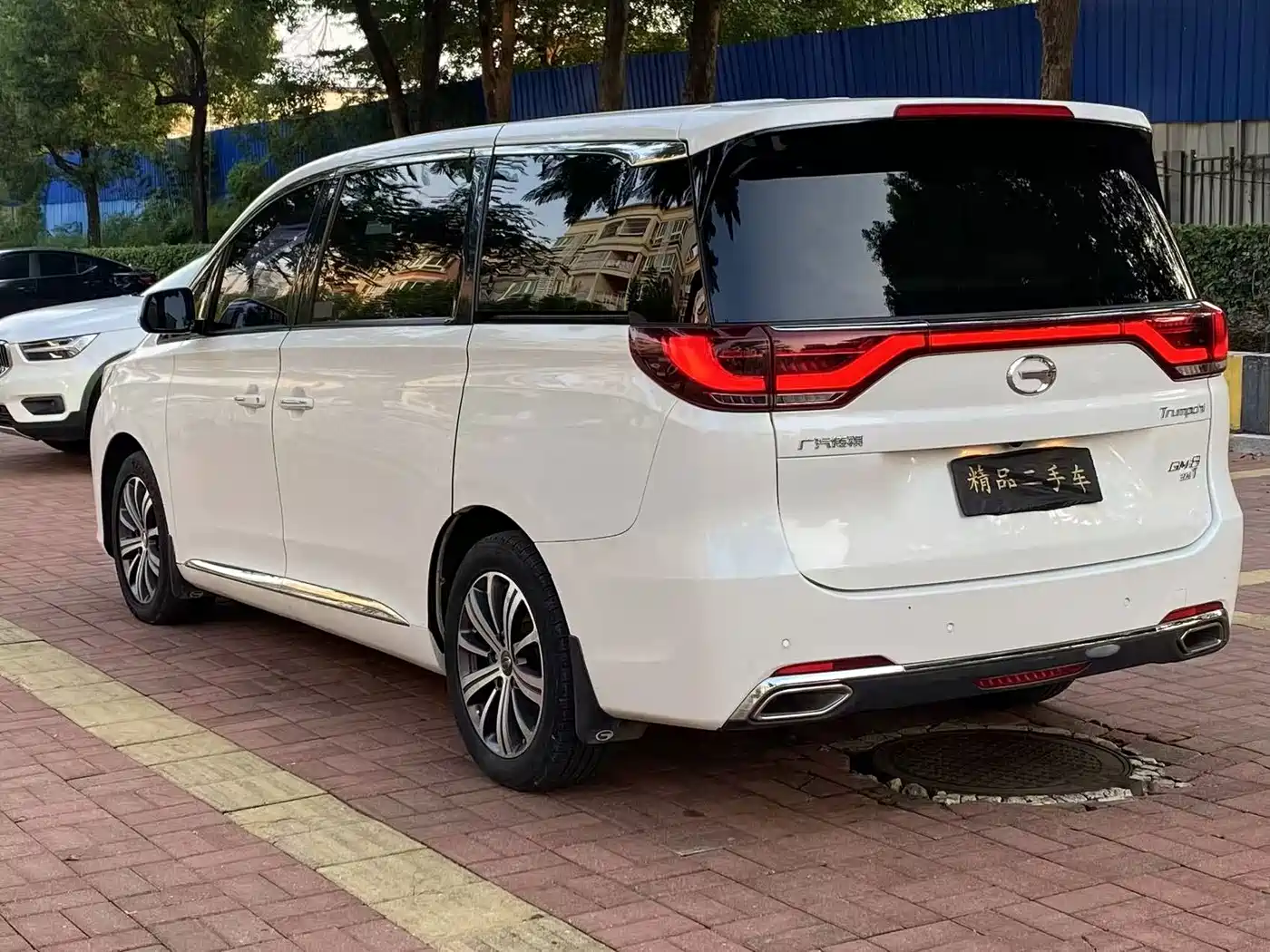 GAC Trumpchi Trumpchi M8 2018 2018 320T Premium Edition