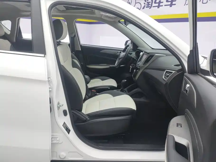 Changan CS35 2018 2017 1.6L Auto Luxury