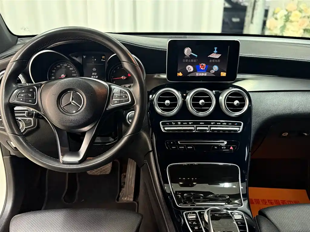 Mercedes-Benz GLC 2017 GLC 200 4MATIC фото 25