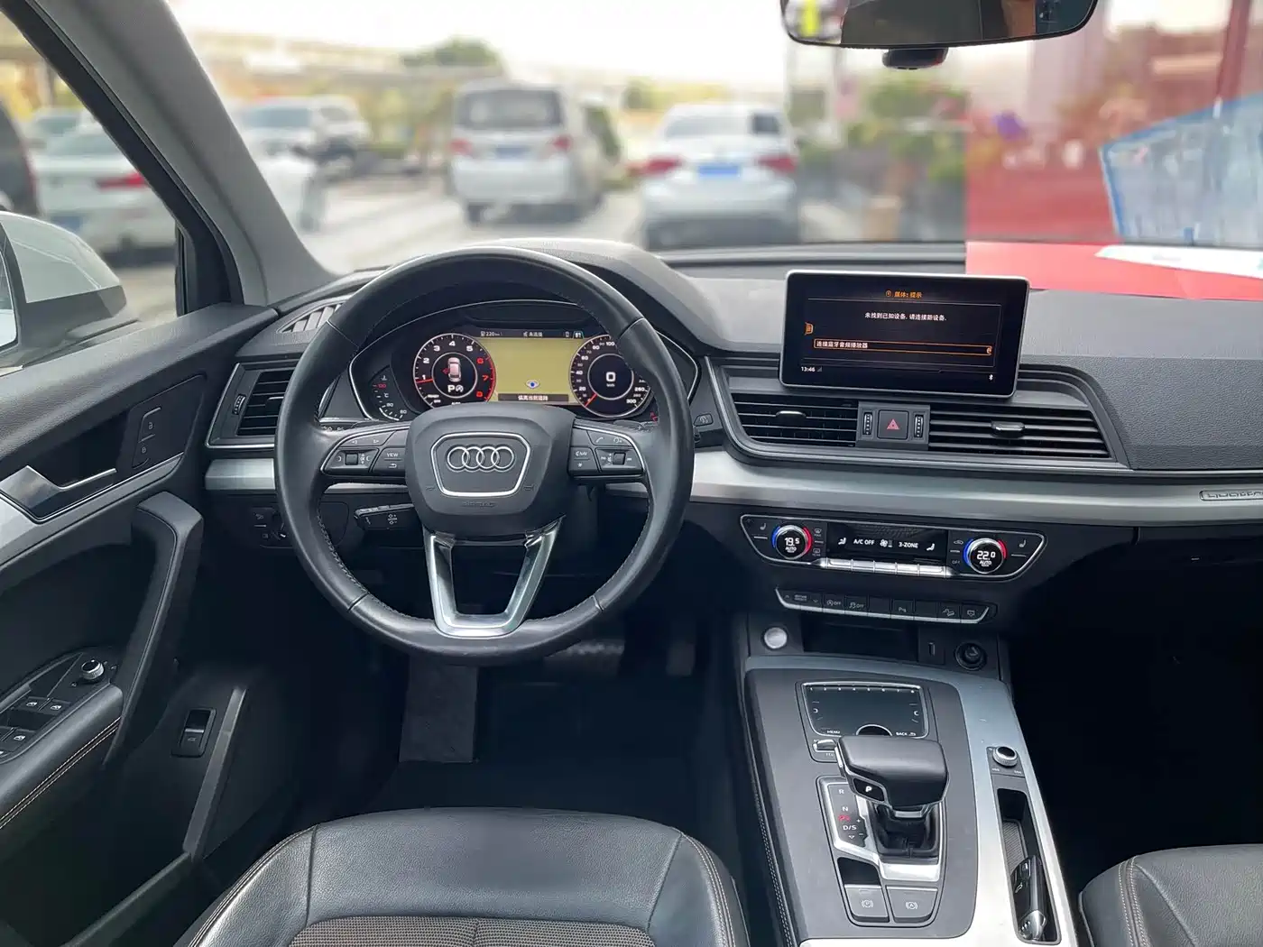 Audi Q5L 2019 2018 40 TFSI Prestige Fashion (China V)