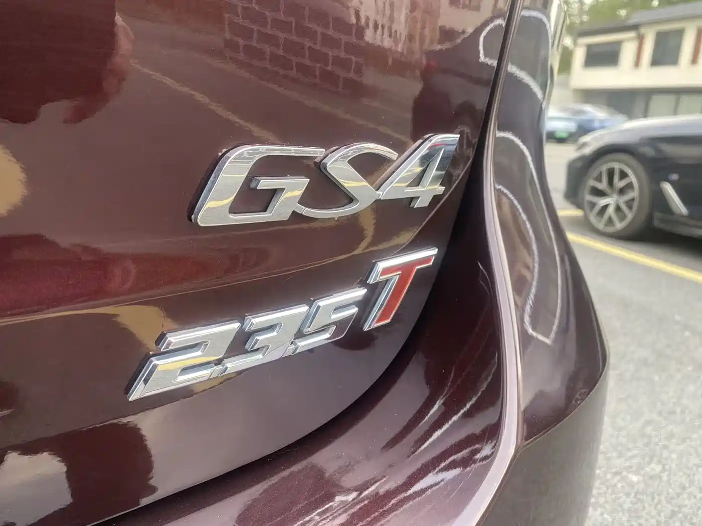 GAC Trumpchi Trumpchi GS4 2017 235T Automatic 2WD Luxury Smart Connected Edition фото 8