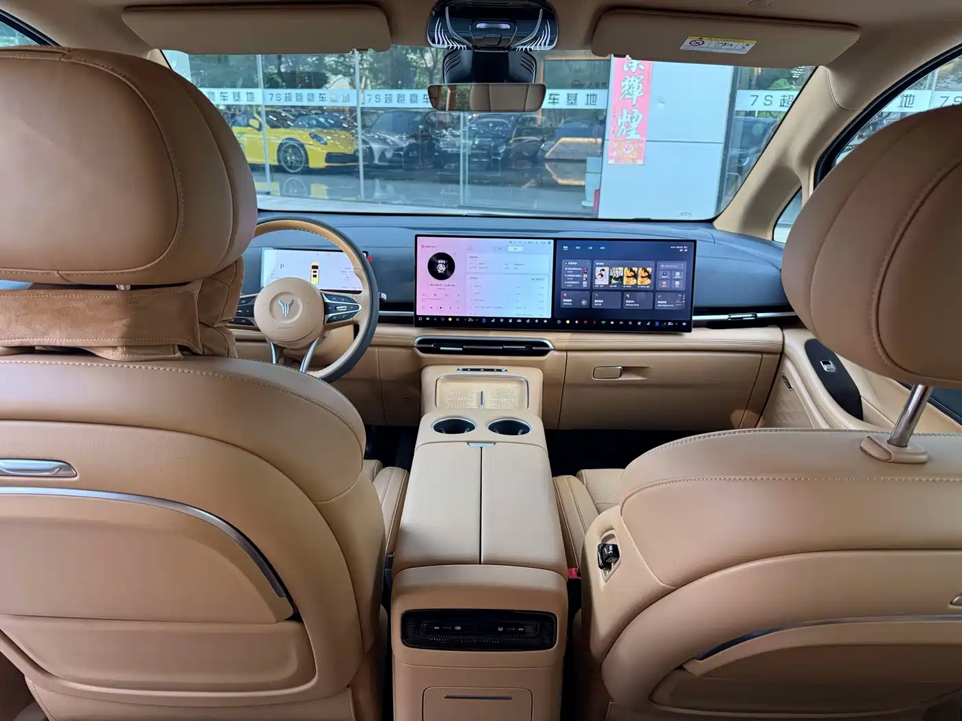 Voyah Auto Voyah Dreamer 2026 2025 PHEV AWD Excellent Kunpeng Edition