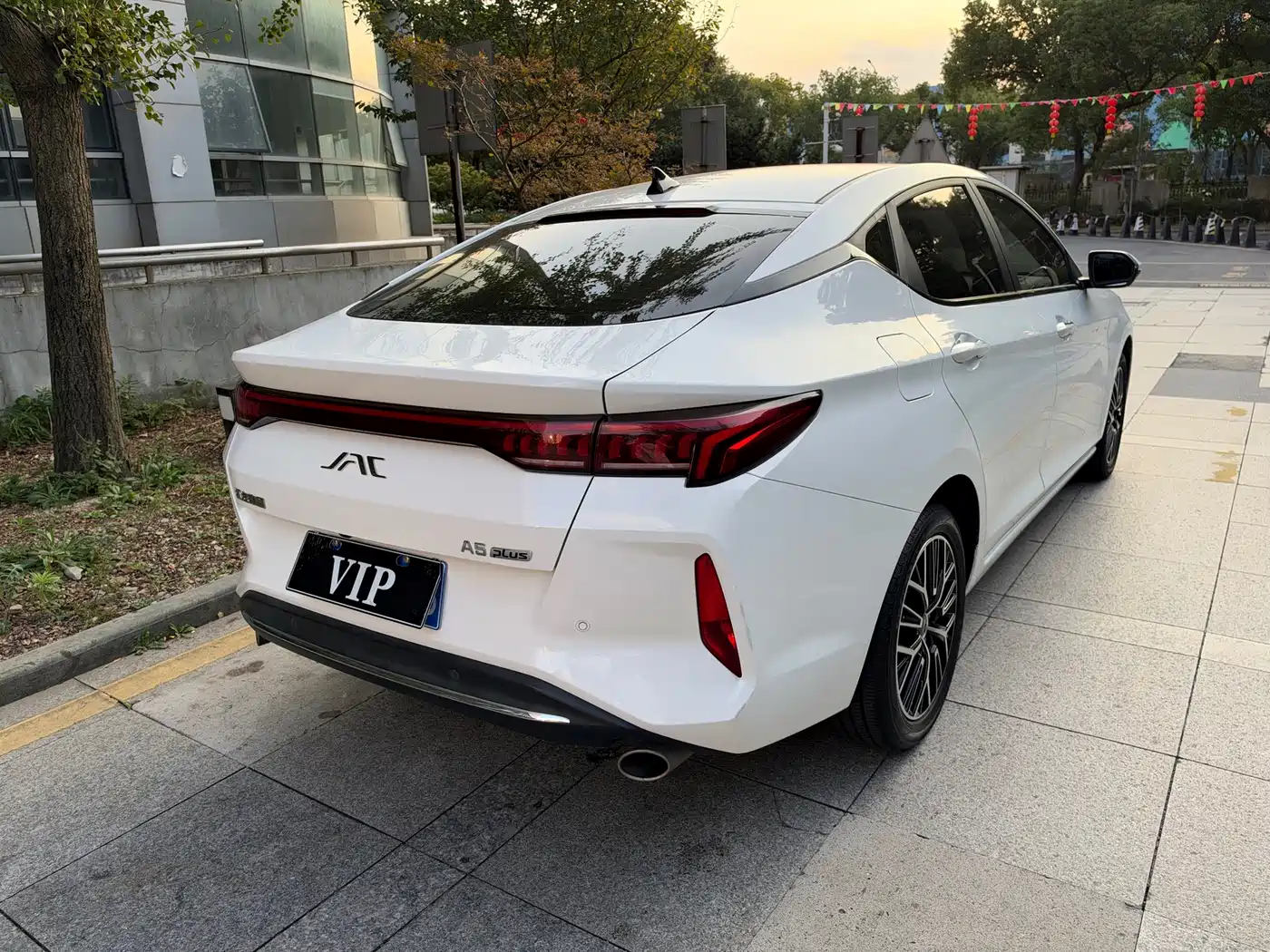 JAC JAC A5 PLUS 2023 2023 1.5T Automatic Comfort
