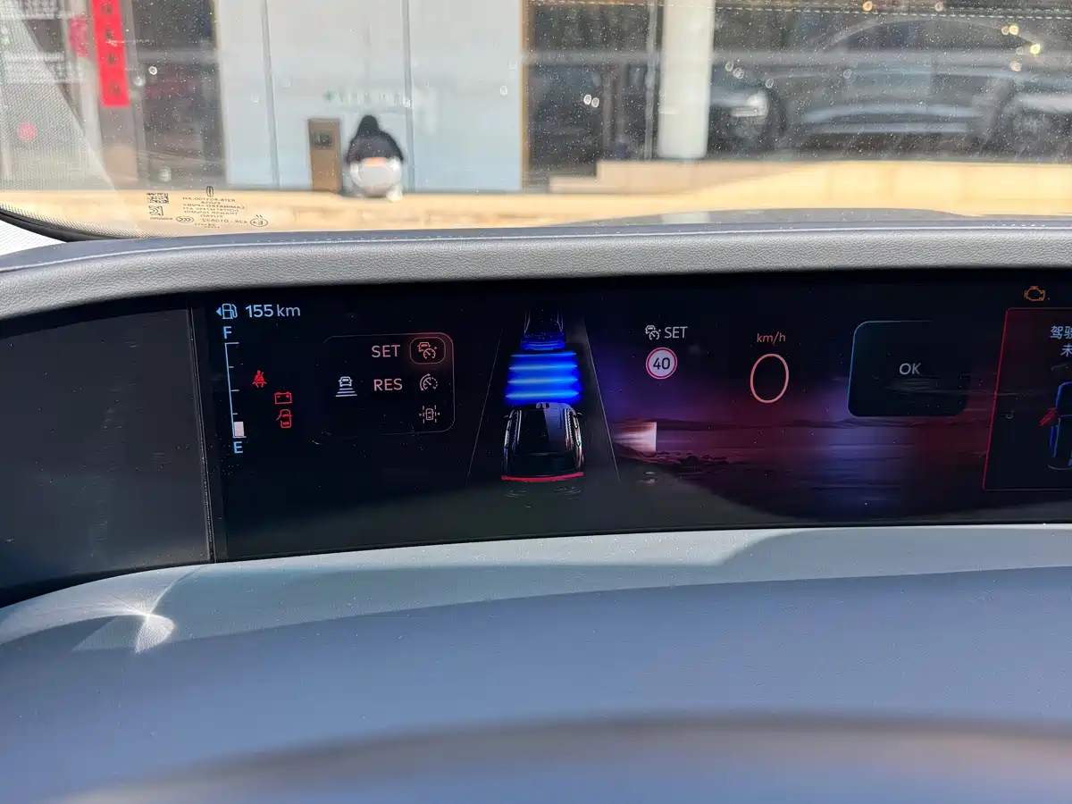 Lincoln Nautilus 2025 2025 2.0T AWD Prestige Hybrid
