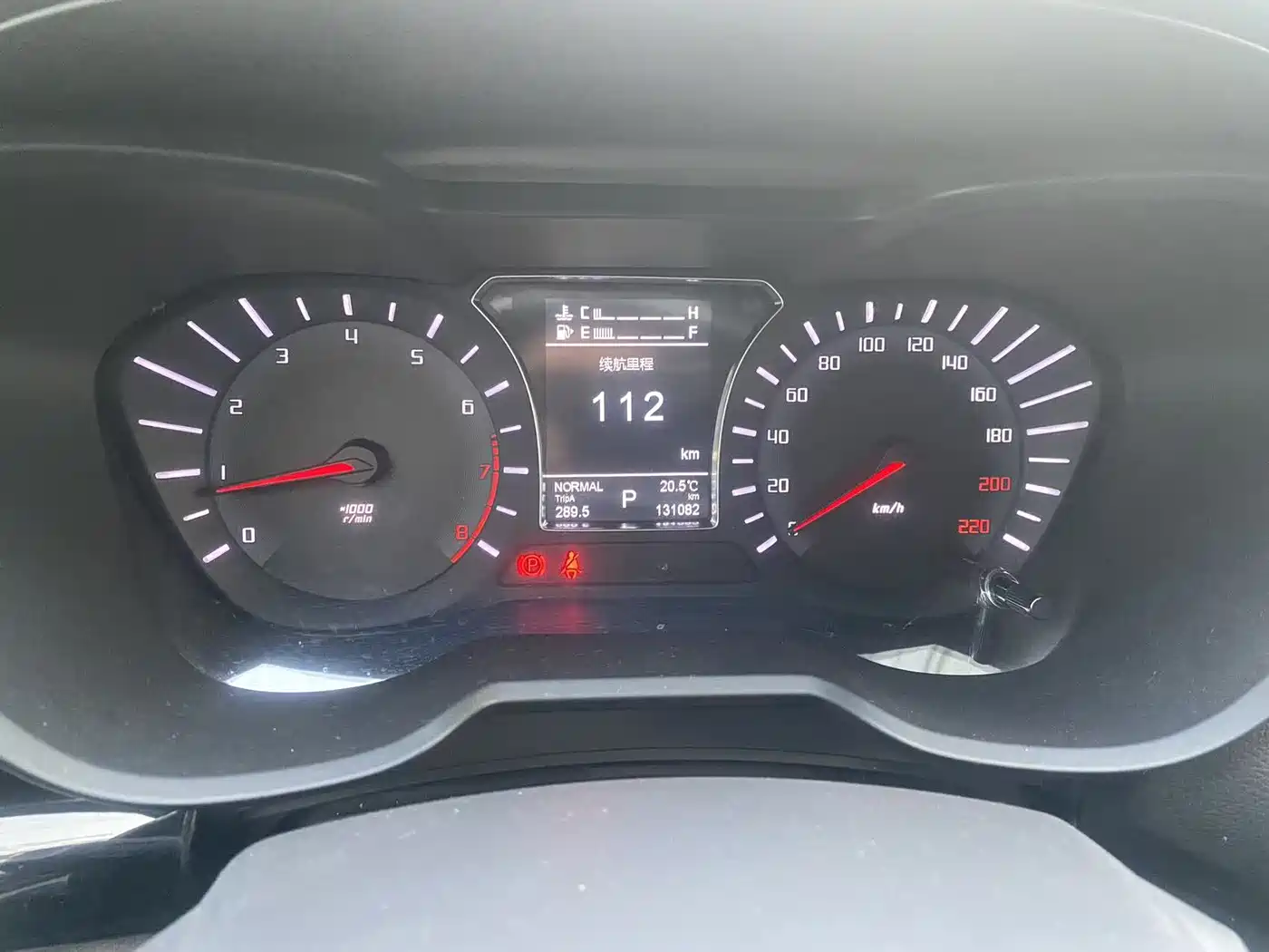 GAC Trumpchi Trumpchi GS4 2017 235T Automatic 2WD Luxury Smart Connected Edition фото 27