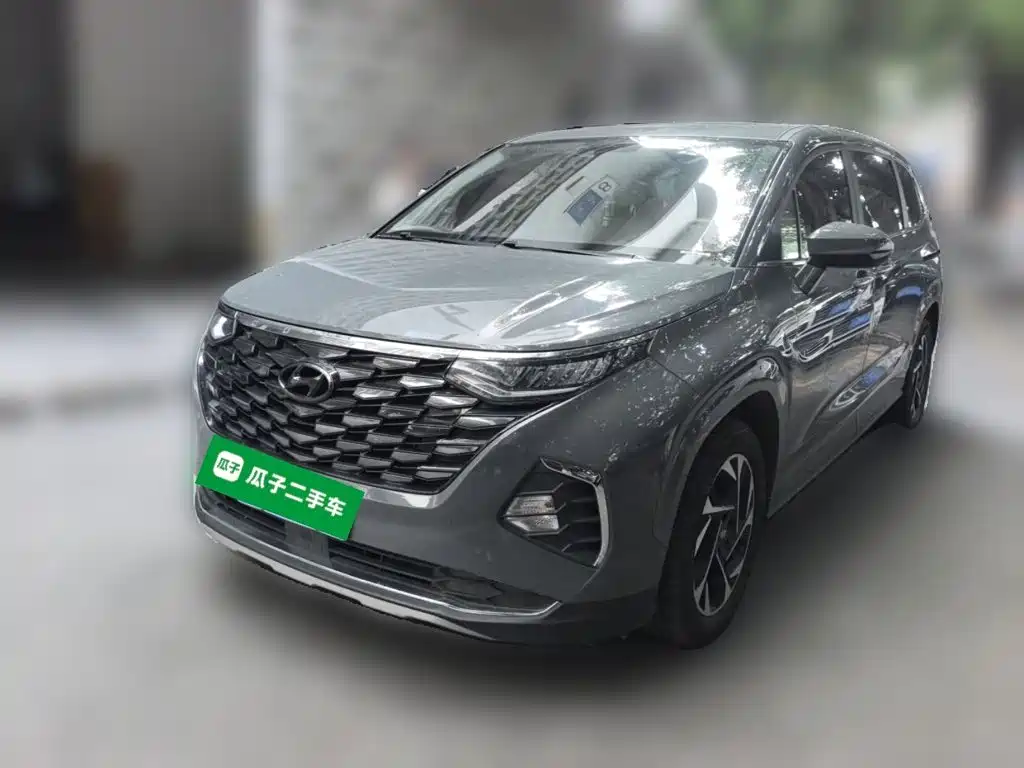 Similar car