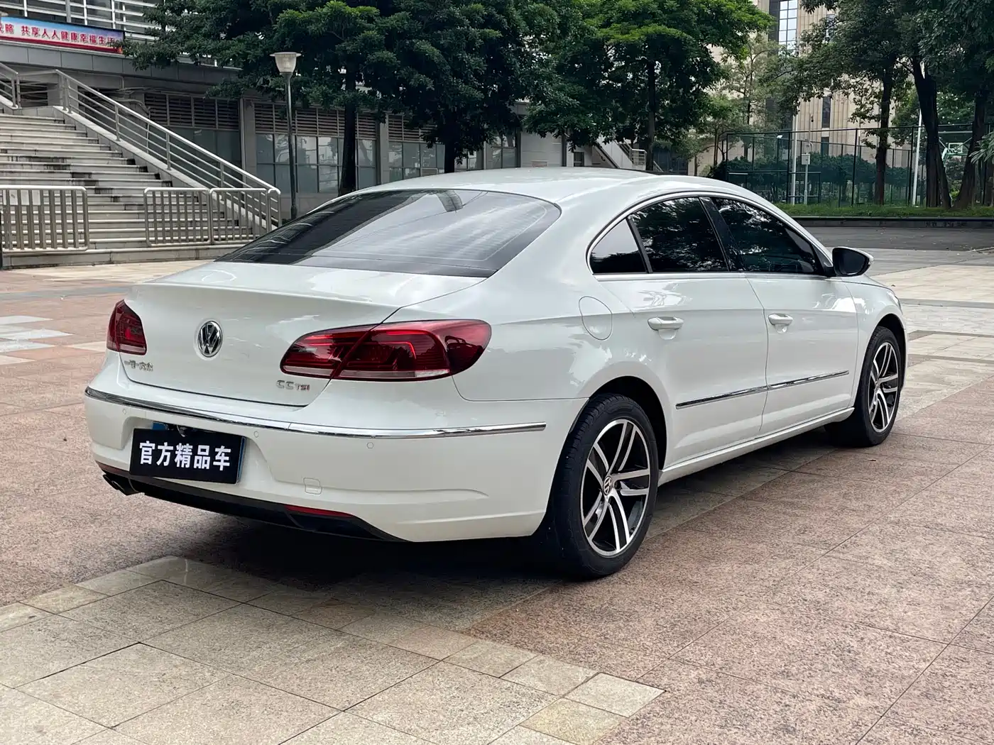 Volkswagen FAW-Volkswagen CC 2016 Model 1.8TSI Premium фото 7