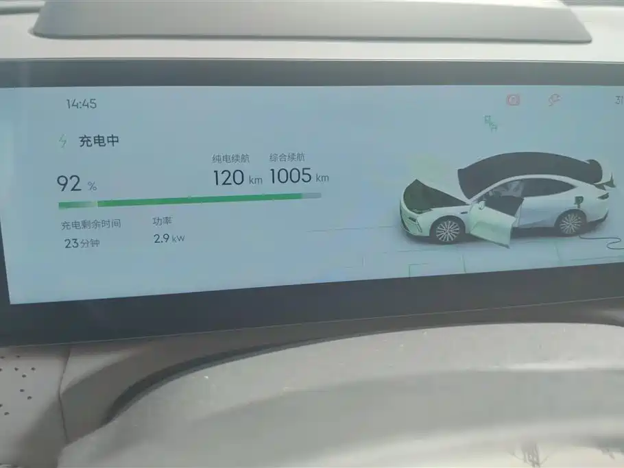 GEELY GALAXY GALAXY SPARKLE 8