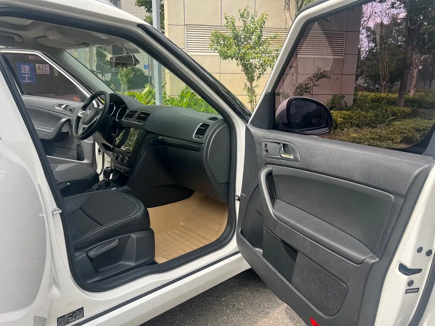 Škoda Yeti 2017 TSI280 DSG Pioneer фото 6